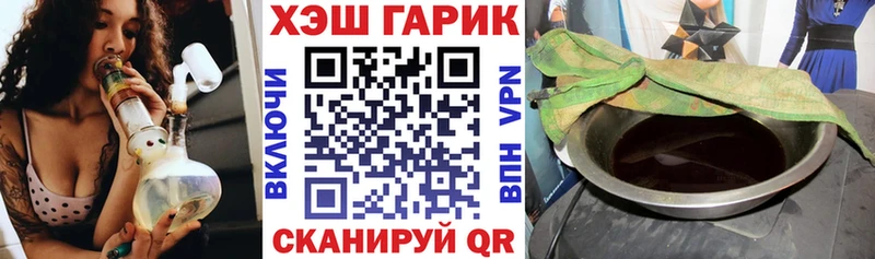 Где купить Южноуральск A-PVP  Cocaine  KRAKEN рабочий сайт  Меф  Конопля  ГАШ 