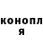 COCAIN Columbia Aleksandr Daynovskiy