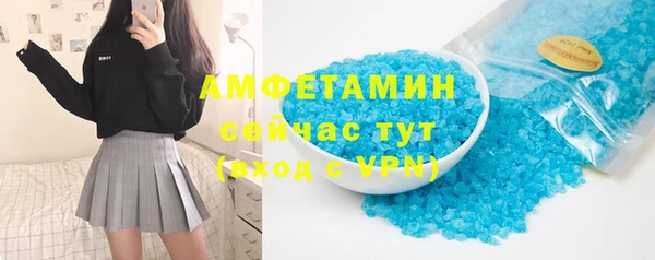 бутик Нестеровская