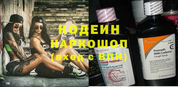 jwh Бронницы