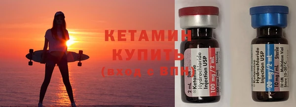 дурь Бугульма