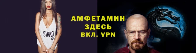 jwh Бронницы