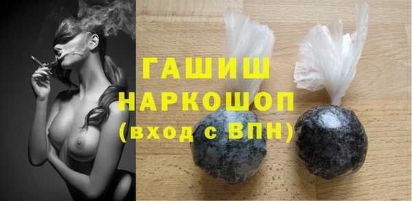 прущие крисы Фёдоровский