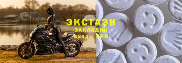 дурь Бугульма