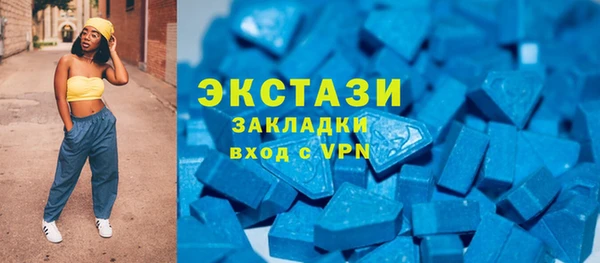jwh Бронницы